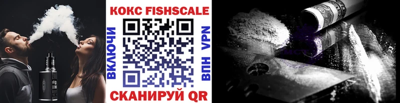 Магазины продажи наркотиков Ступино МЕГА вход АМФ Гашиш БУТИРАТ Меф COCAIN Alpha PVP Бошки Шишки