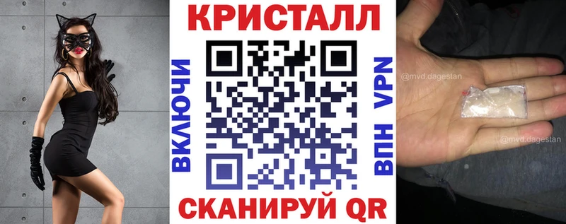 АМФЕТАМИН VHQ  Ступино 