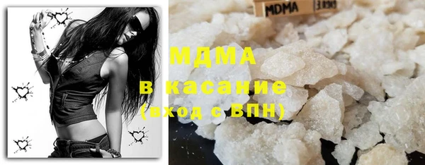 а пвп мука Рославль