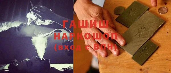 СК Абдулино