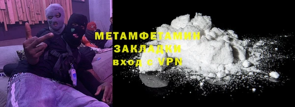 меф Россошь