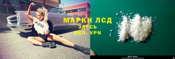 крисы Абаза