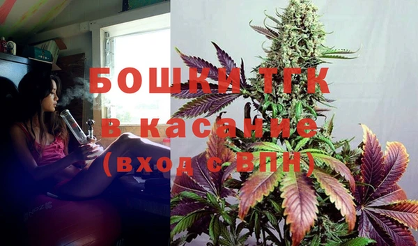 меф Россошь