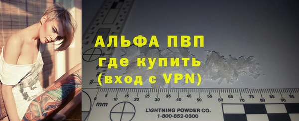 эйфоретик Ростов
