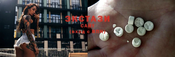 мескалин Абинск