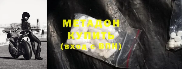 кокс Алексин