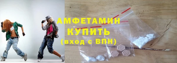 СК Абдулино