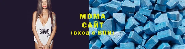 СК Абдулино