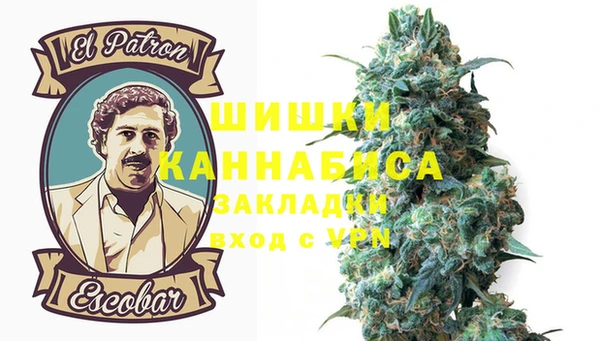 а пвп мука Рославль