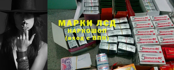 СК Абдулино