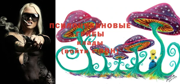 меф Россошь