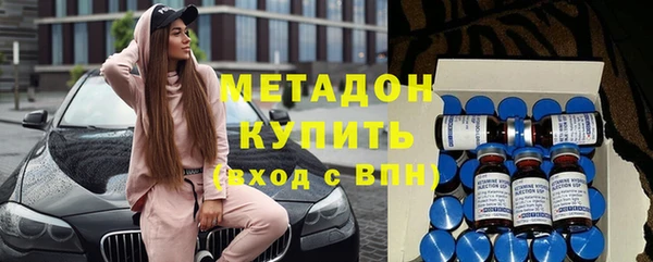 а пвп мука Рославль