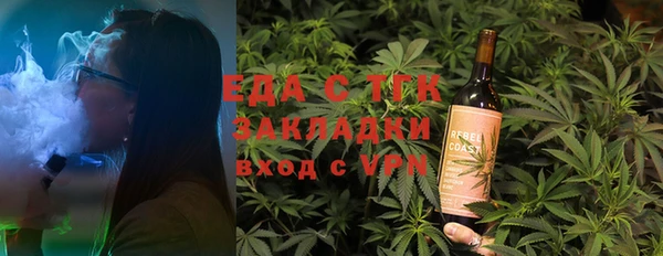 эйфоретик Ростов