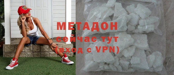 крисы Абаза