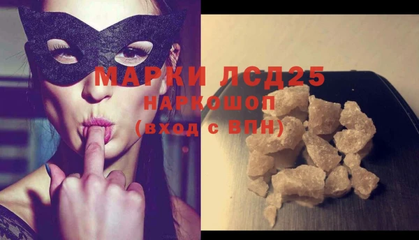 эйфоретик Ростов