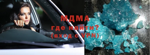 СК Абдулино