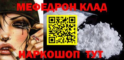 экстази Нягань