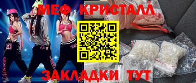 экстази Нягань