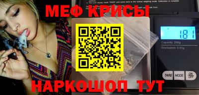 экстази Нягань