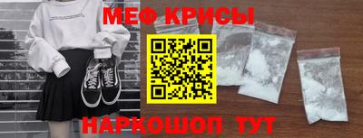 индика Обь