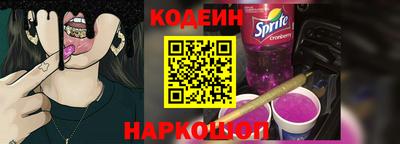 экстази Нягань