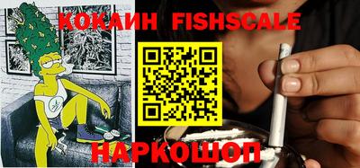 стаф Партизанск