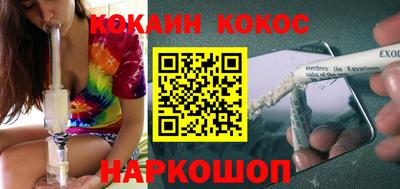 экстази Нягань