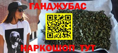 мдпв Пенза