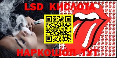 экстази Нягань