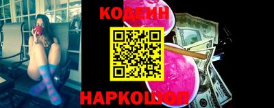 индика Обь
