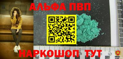 экстази Нягань