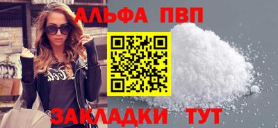 индика Обь