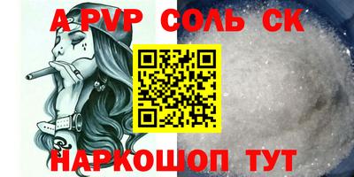 экстази Нягань