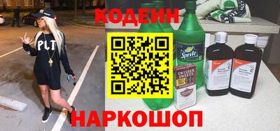 экстази Нягань