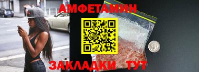экстази Нягань