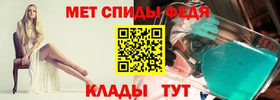 индика Обь