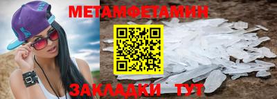 индика Обь