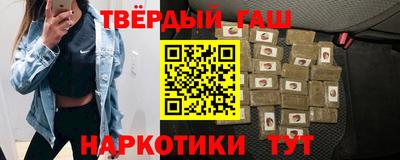 индика Обь
