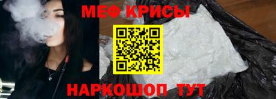 экстази Нягань