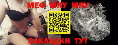 индика Обь