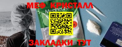 экстази Нягань