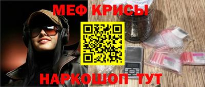 индика Обь
