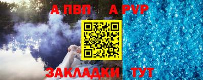 экстази Нягань