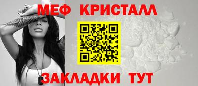 индика Обь
