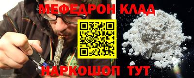 экстази Нягань
