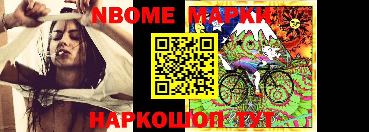 Лсд 25 экстази ecstasy Ступино
