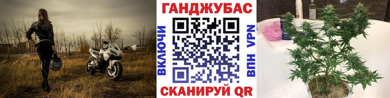 купить  цена  Ступино  Шишки марихуана планчик 